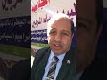 معالي مدير عام الطب البيطري محافظة الدقهلية دكتور أحمد السباعي