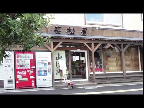 Liquor store Sasamatsuya At Eniwa Hokkaido 恵庭にある酒屋さん　日本酒が沢山ありますよ！ 笹松屋