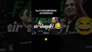 DAY 27 OF DOCUMENTING MY JEE PREPARATION FOR JEE 2027 #iit #iitiansvlogs #vlogs #exam #iit