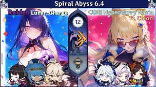 What NOT to do | C0 Raiden Lunar-Charge &amp; C0R1 Hypercarry Navia | SA 6.4 - Floor 12 9 stars [GI 原神]