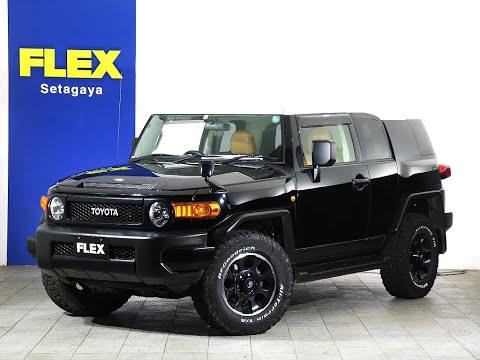 FJ新品未使用レアサイズ トヨタとFJクルーザー,ランドクルーザーの中古車を検索