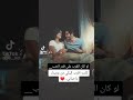 اقسم بمن احل القسم أنك لذه الحياه في