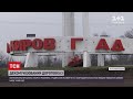 Новини України: у Кропивницькому нарешті демонтували радянську назву міста