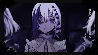 ザムザ / Flower【カバー】