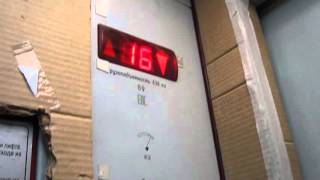 :   Q=400,630  V=1.4 .
