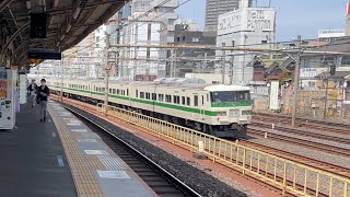 レア度の高いC1！185系C1編成回送ルートの旅が鶯谷駅を通過!正面はギリ間に合わず…