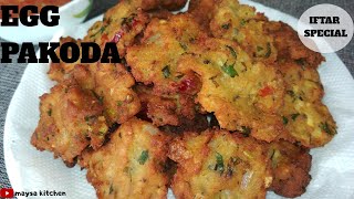 Egg Pakoda Anda Pakora Anda Ka Pakoda Iftar Special Snacks