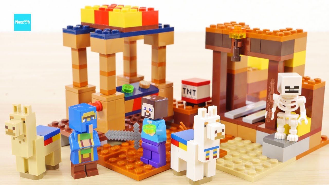 k様 LEGO Minecraft Villager Trading Post 21167 / LEGO Minecraft The