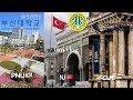 [VLOG] University Tour: A Day in the Life of Students in Pusan🇰🇷, Istanbul🇹🇷, and Hungary🇭🇺