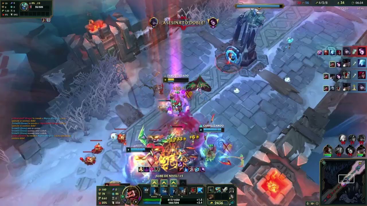 League of Legends ARAMCITO 2