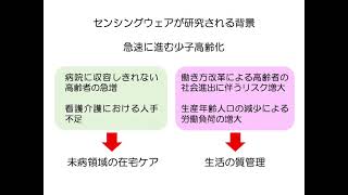 研究計画書 合格ナビ！研究計画書の書き方 | 千島 昭宏, 野林 靖夫, 進研