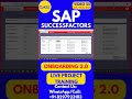 SAP SuccessFactors Onboarding 2 0 Training Online Class 55 11th Dec 2025 #sapsuccessfactorstraining