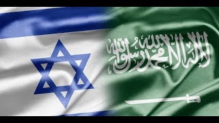 Israeli intelligence 'Mossad' agents arrested in Riyadh for planning to sabotage Hajj 2018