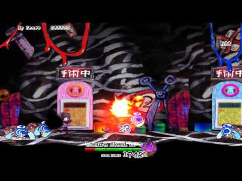 [PC] Mahou Shoujo Madoka Magica: Grief Syndrome