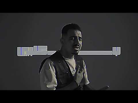 #اثر_ضلك اثر ضلك كاملة بطولة محمد الفلاحي
