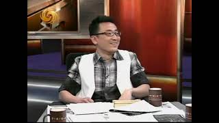 20090226《锵锵三人行》:云南躲猫猫网民权力过大吗