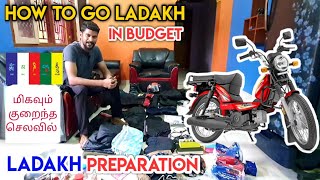 On TVS XL| Low Budget  ladakh preparation| இதை செய்தால் நீங்களும் LADAKH போகலாம் Ep1