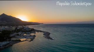 Welcome to Xylokastro 4k (hypelapses with mavic2pro)