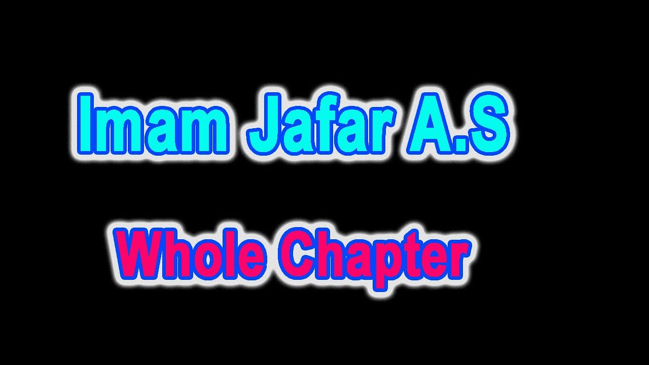 Class 10 Sindhi Chapter 3 Imam jafar sadiq by Sir Ali Raza