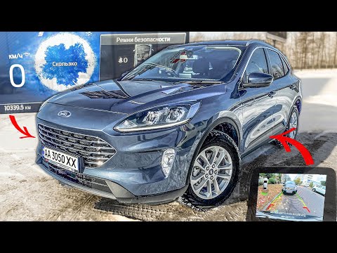 Покупка Ford Kuga 2021г бу - КАК ВЛАДЕЛИЦА НАС "от ИМЕЛА" за 25 000$. Форд Куга 1.5 ford escape 2020