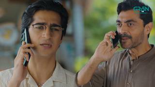 Adeel Sahib Raha Se Kyun Milna Chahty Hain  I Maa I Aina Asif I Green Entertainment