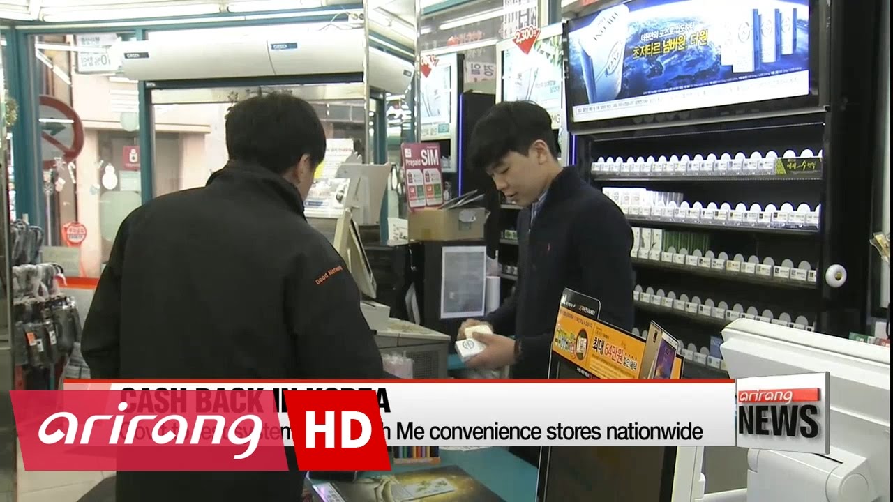 Korea to launch cash-back service for in-store purchases