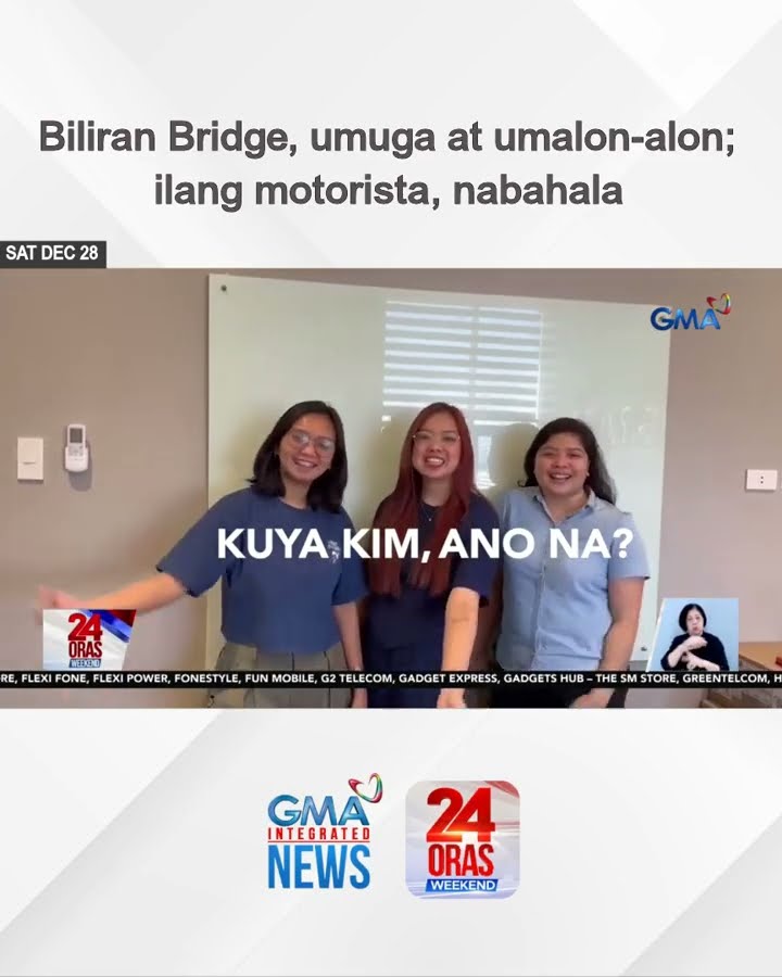 Biliran Bridge, umuga at umalon-alon; ilang motorista, nabahala | 24 Oras Weekend