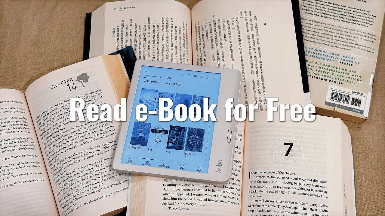 免費讀電子書的方法大公開‼️｜Hyread、Kobo｜#CharluluStory #200