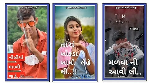 sandip Rathva New Timli status 2022-2023 Govind Rathva New Timli status  Govind Rathva  2022.