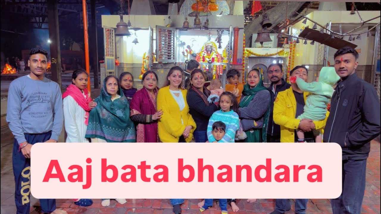 26 January  pr kiya bhandara | vlog | 