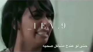 مشهد محزن من مسلسل صديقات العمر