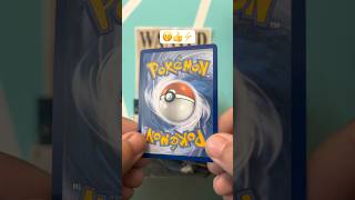 #pokemon #pokemoncards