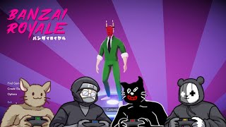 【４人】オフィスで戦う新感覚バトロワ【バンザイロイヤル】