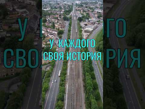 Притча со Смыслом | Урок на всю Жизнь #shorts