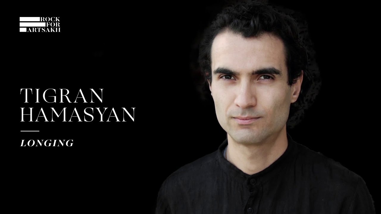 Tigran Hamasyan "Longing"