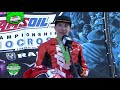 Fri 21 Fargo SNOX On Demand
