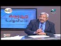 رياضة 3 ثانوي جبر ( مبدأ العد - التباديل - التوافيق ) أ مصري إبراهيم - أ شعبان عبد الرازق 15-10-2018