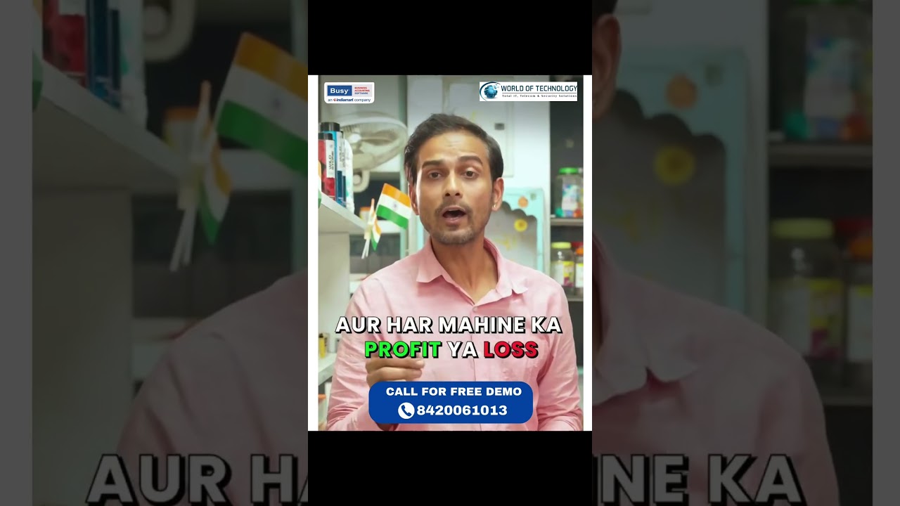 BUSY Accounting Software.. Call for Demo 8420061013 