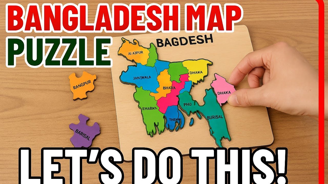 Bangladesh maps puzzles game on wooden board lets do this