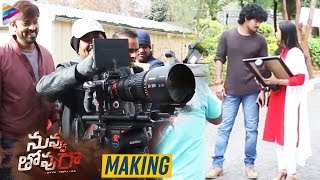 Nuvvu Thopu Raa Movie Making | Varun Sandesh | Sudhakar Komakula | 2019 Telugu Movies | Nitya Shetty