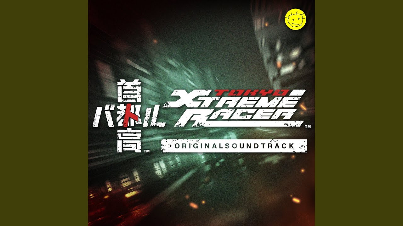 Hunter Remix