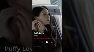 💿Puffy Love~Brick | #kdrama #phantomlawyer #kdramaost ##koreandrama #kdramaedit #shorts