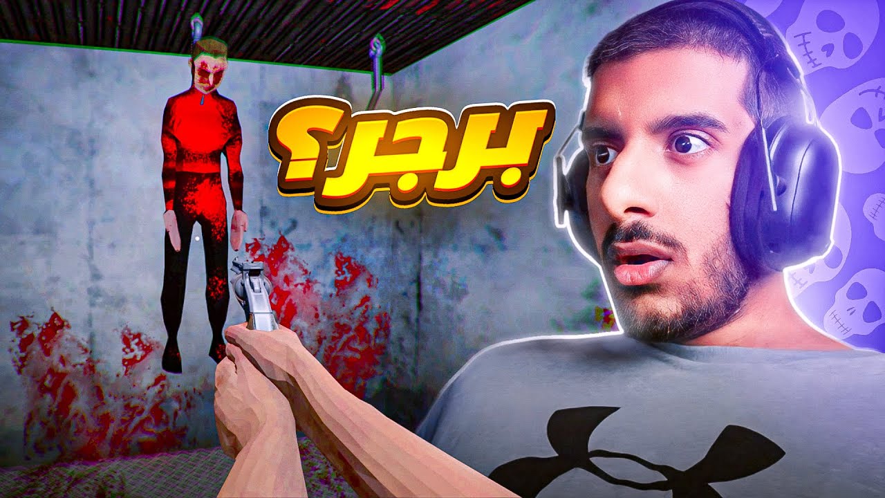 الطريقة الوحيدة لانقاذ هذا المطعم هو اللحم ولكن اي نوع؟ 😰😰 | MEAT