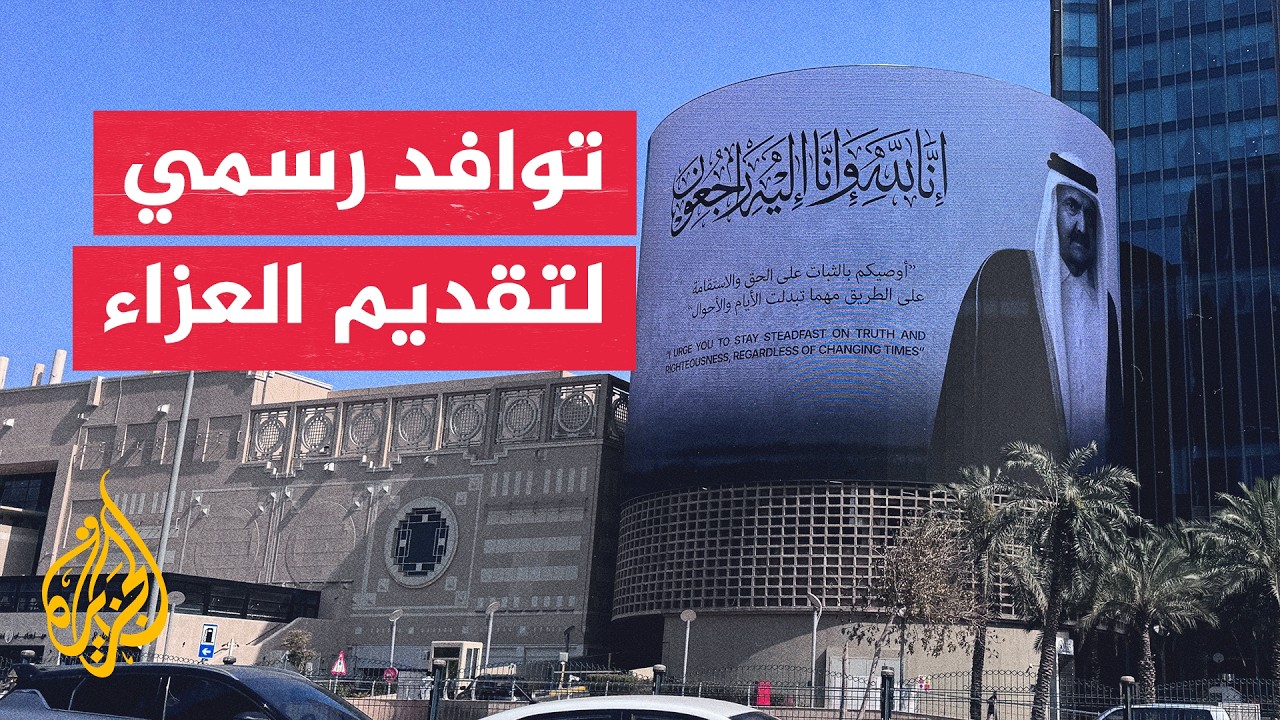 ������ ������ ����� ����� ������� ����� ������ ���� ������ �� ������ ������
 - نشر قبل 2 ساعة