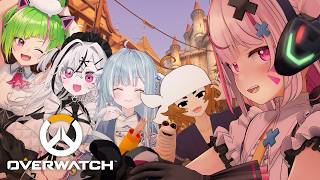 【Overwatch】珍しくフルパのOWやれるぞおおお！！！やったー！！！【わンころ/天羽衣/所場/Δ.DELUTAYA / #とまライブ】