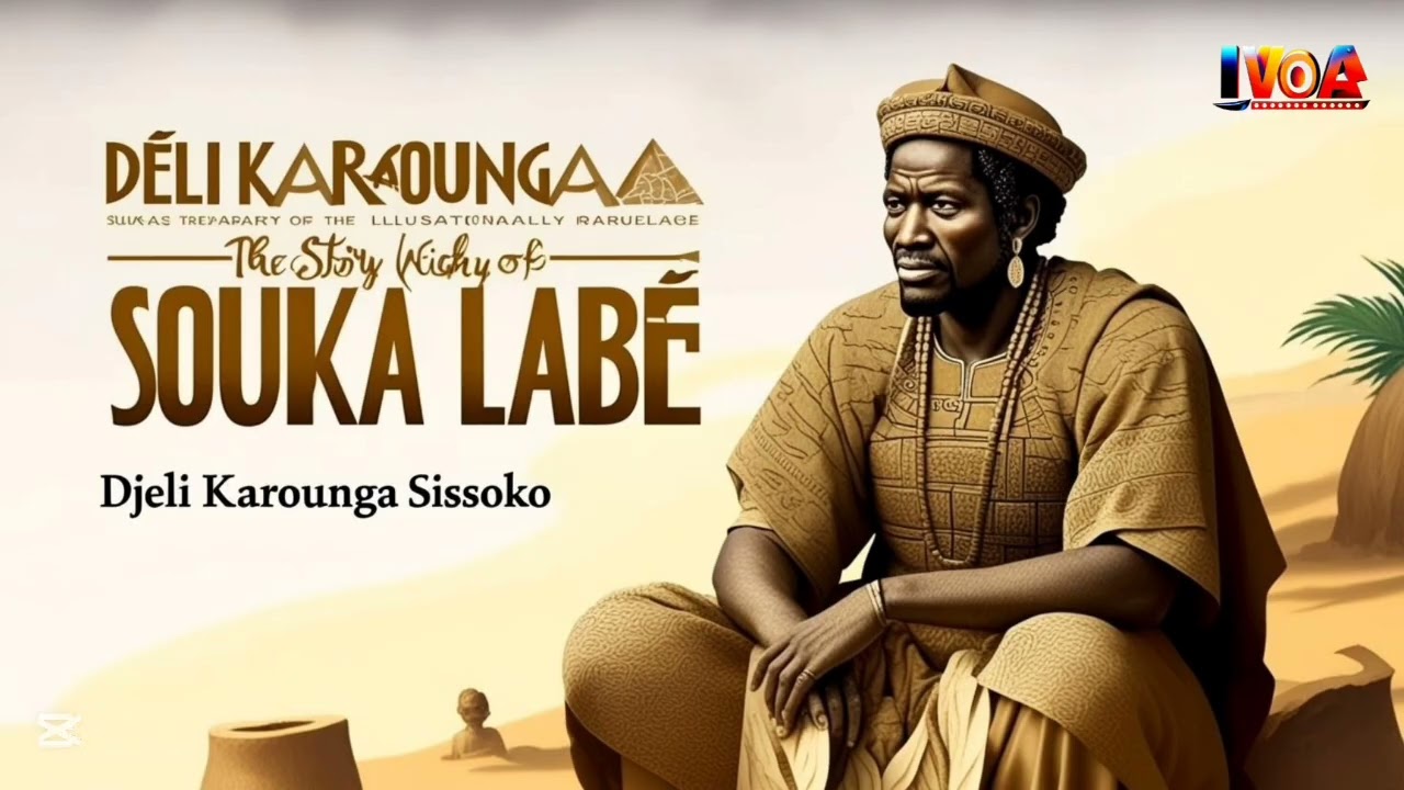 Djeli Karounga Sissoko ka maana souka labé dafalen #Abonnez vous #viralvideo #youtube#