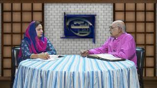 MNN 157-  پُرامن زندگی