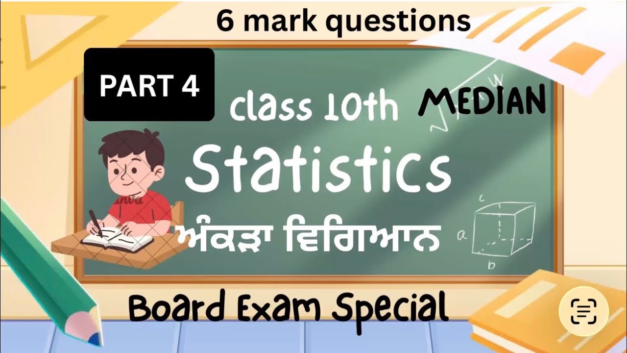 Class 10th chapter Statistics( 