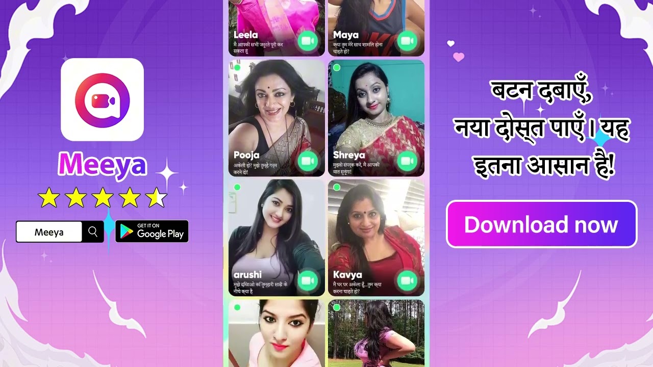 YZS IN Meeya GG 1224 62 JSRW 30S