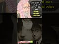 ما رأيكم في الكتاب المنسوب لكم حقيقة لا إله إلا الله تأليف المودودي و سيد قطب و صالح الفوزان 